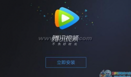 腾讯视频mac版,畅享影视盛宴的便捷之道